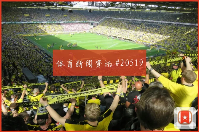 西甲球员聚焦：伊斯科如何提升比赛节奏控制
