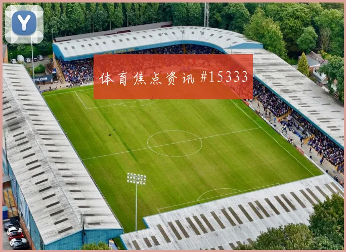 克拉马里奇面对巴拿马防线能否破门边路任务前瞻
