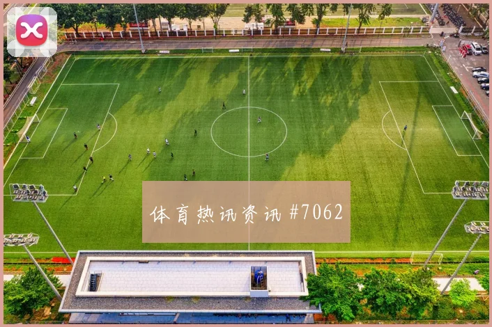 布赖代合作两球完胜吉达联合逆转晋级亚冠名帅斗法